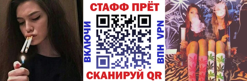 Купить закладку МАРИХУАНА  Меф  Галлюциногенные грибы  Гашиш  Малоярославец