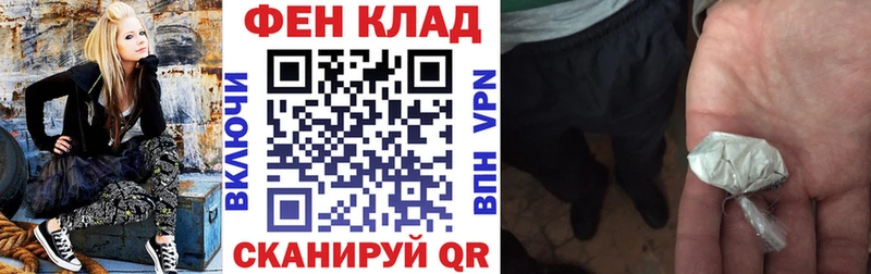Купить где  Малоярославец  Amphetamine 97% 