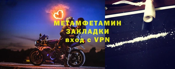 трава Краснотурьинск