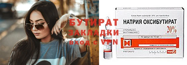 гашик Корсаков