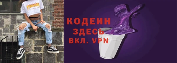 круглые Костерёво