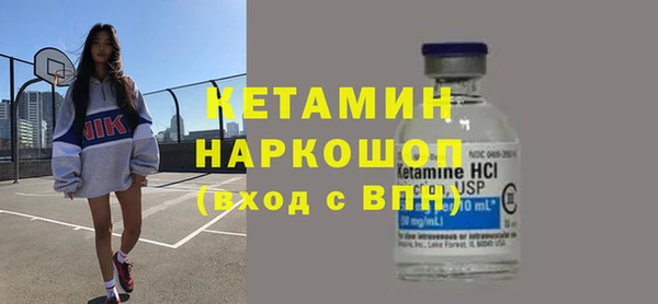 не бодяженный Краснослободск