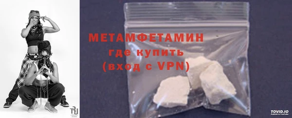 МДПВ Коряжма