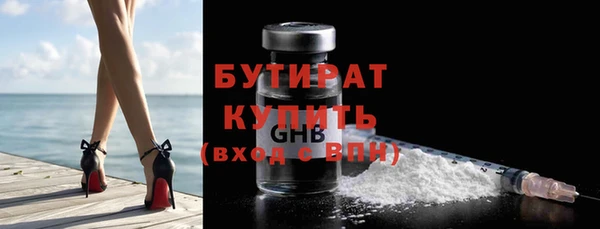 дурь Красноперекопск