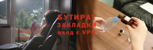 круглые Костерёво