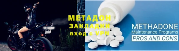 трава Краснотурьинск
