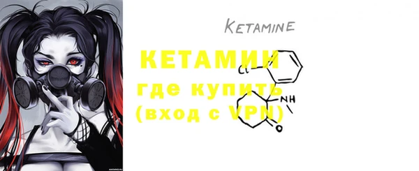 МДПВ Коряжма
