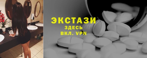 дурь Красноперекопск