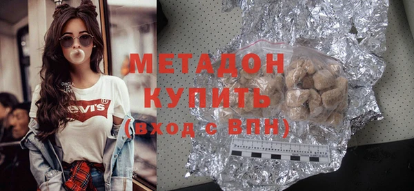 трава Краснотурьинск