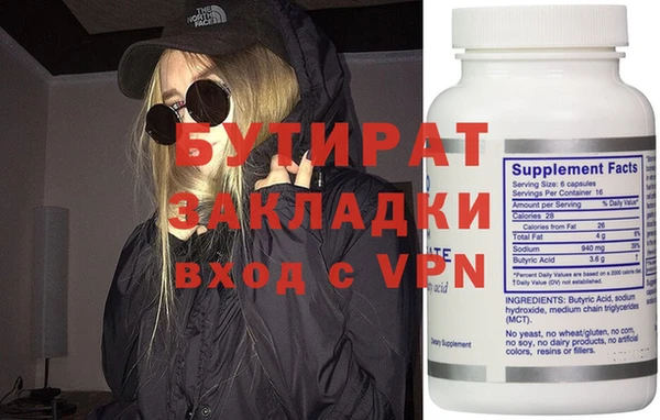 круглые Костерёво