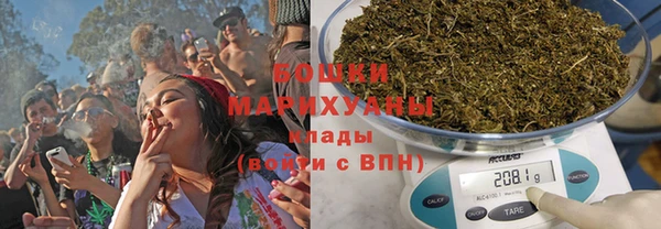 трава Краснотурьинск