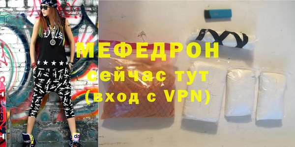 МДПВ Коряжма