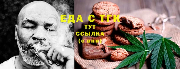 дурь Красноперекопск