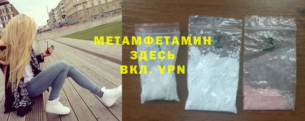 твердый Кукмор