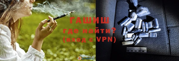 круглые Костерёво
