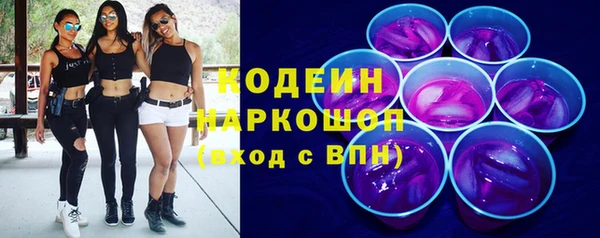 круглые Костерёво
