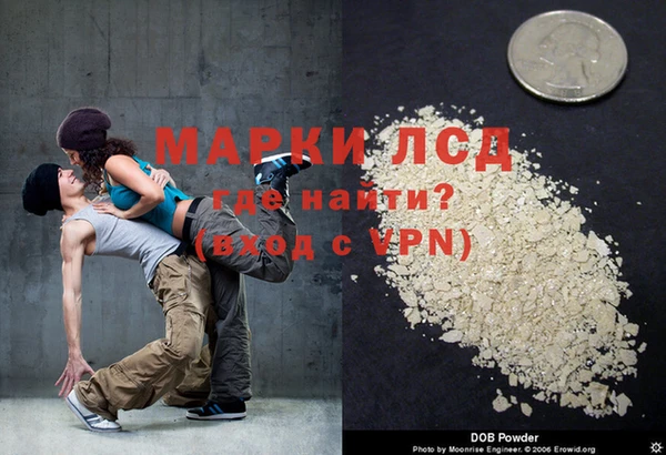дурь Красноперекопск