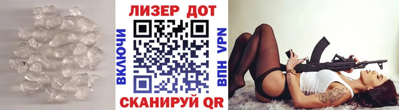 ЛСД экстази ecstasy  Купить  Малоярославец 